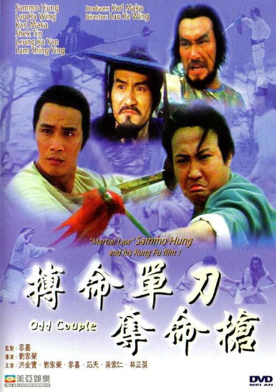 无障碍2008