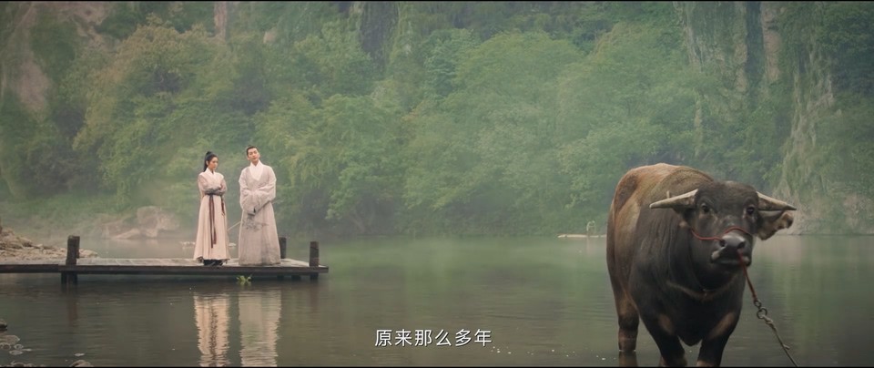 2023国剧《云襄传》更至10集.HD1080P&4K.国语中字截图