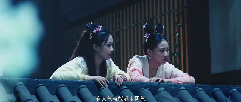 2020国剧《公子，我娶定你了》12集全.HD1080P.国语中字截图