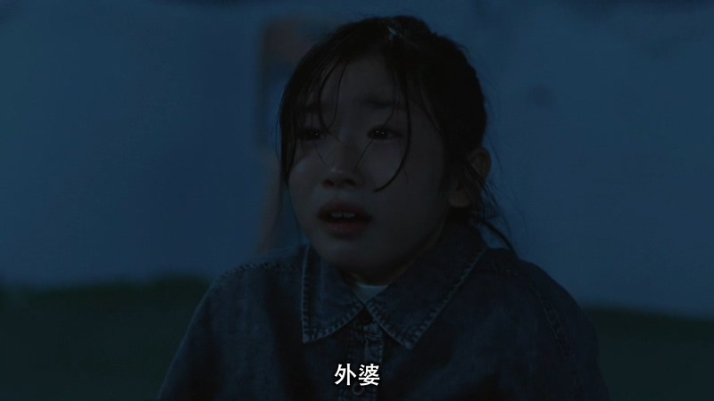 2021奇幻韩剧《少女女巫斗心》12集全.HD1080P.韩语中字截图