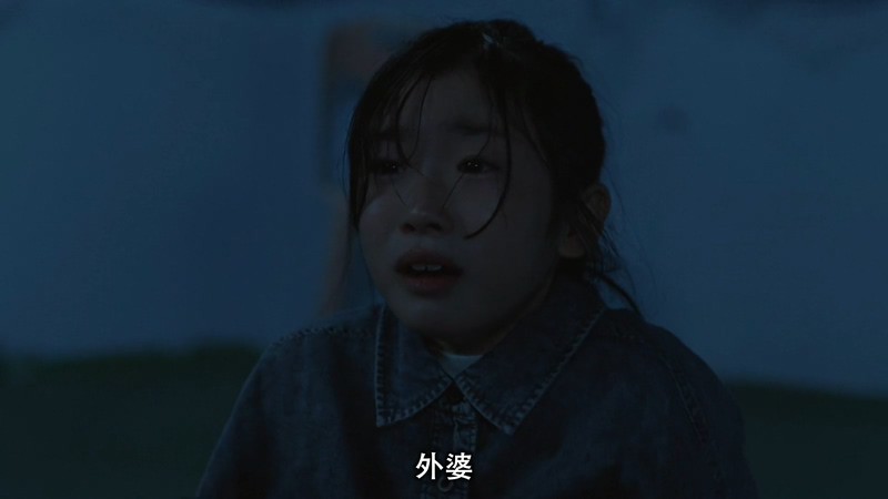 2021奇幻韩剧《少女女巫斗心》12集全.HD1080P.韩语中字截图;jsessionid=RFHFaYRfKEzFtm8b3iMJWTNLxu7tGdc7gatLG_Az