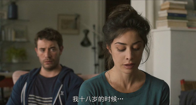 2017爱情喜剧《替身情缘》BD720P.法语中字截图