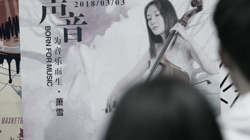 2019悬疑犯罪《我知道你的秘密》34集全.HD1080P.国语中字.无水印截图