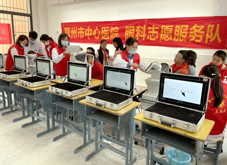 鄂州市中心医院今天/挂号资讯