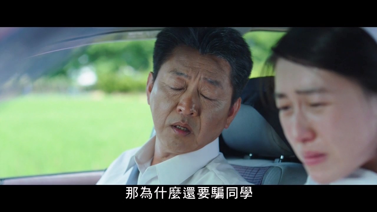 《奇幻同学会》2015剧情.HD720P.国语中字截图;jsessionid=3EEyGdkQgaNNBpaaj8tDKVgxa7YTxNWuYufXRVIq