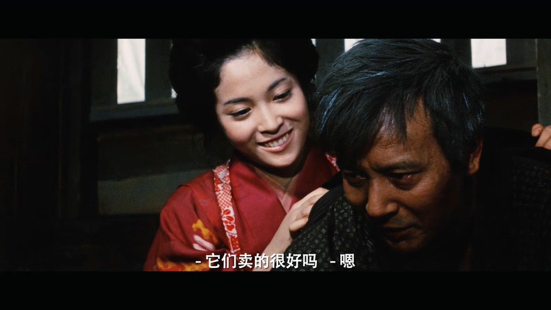 1973动作惊悚《修罗雪姬1》BD720P&BD1080P.日语中字截图