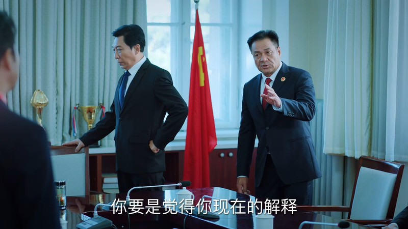 2020国剧《巡回检察组》43集全.HD1080P.国语中字截图;jsessionid=DtESkur7OODP8ZXv8VGqib4DxvyPOud7dNlEJcX-