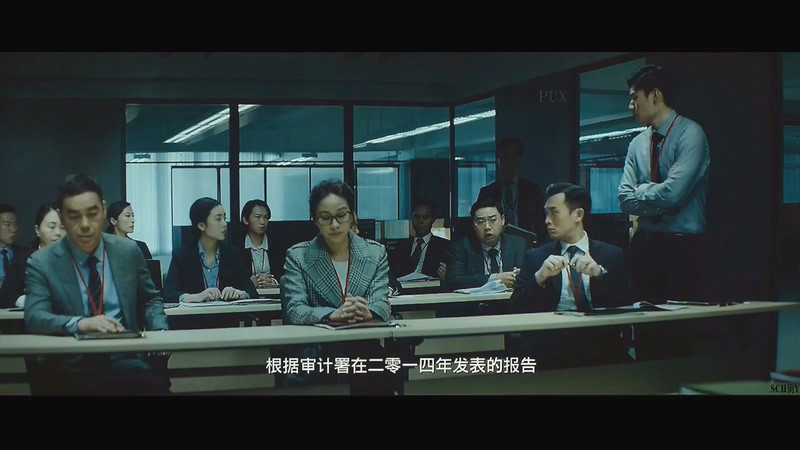 2019犯罪悬疑《廉政风云》HD1080P.国粤双语中字截图