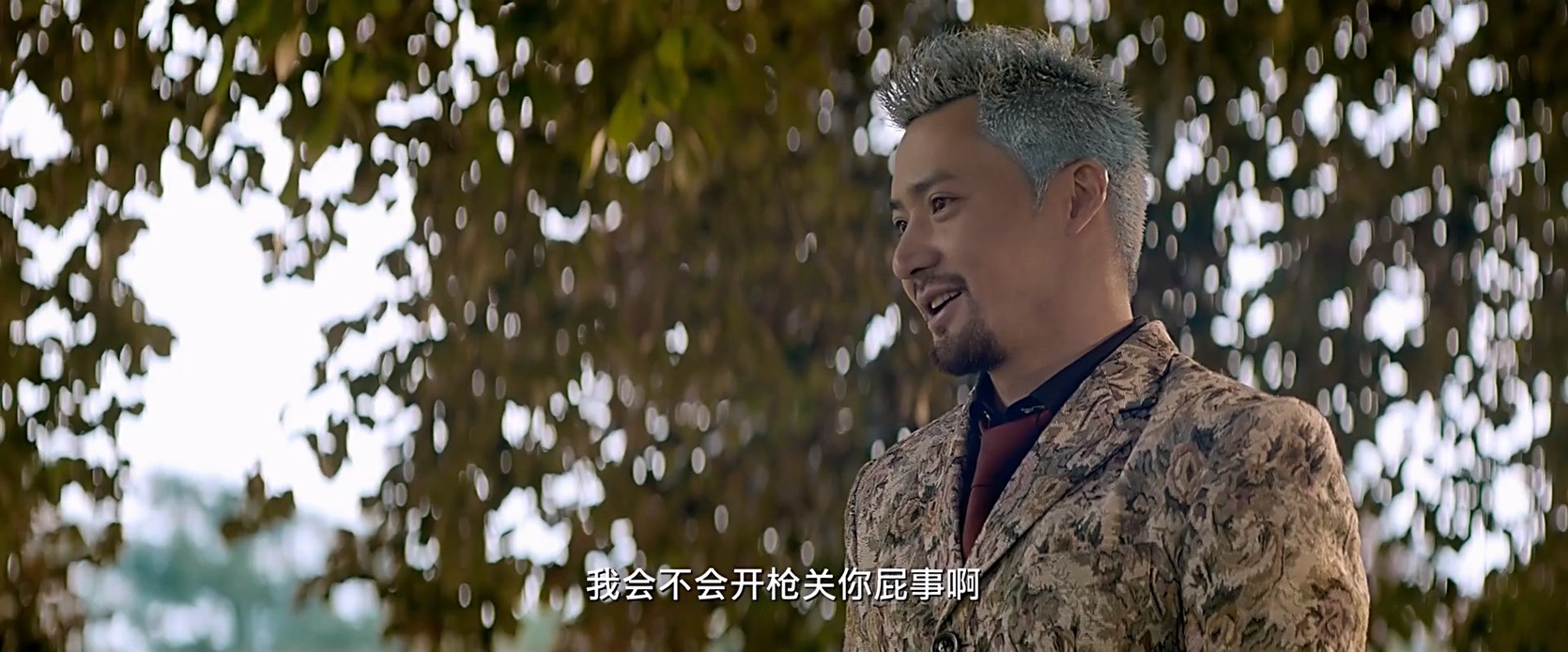 《抢红/Z计划》2017苍井空动作犯罪.HD1080P.国语中字截图