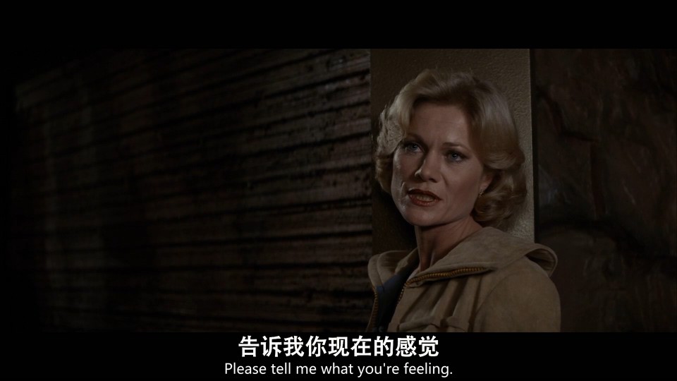 星际迷航记2可汗之怒剧照