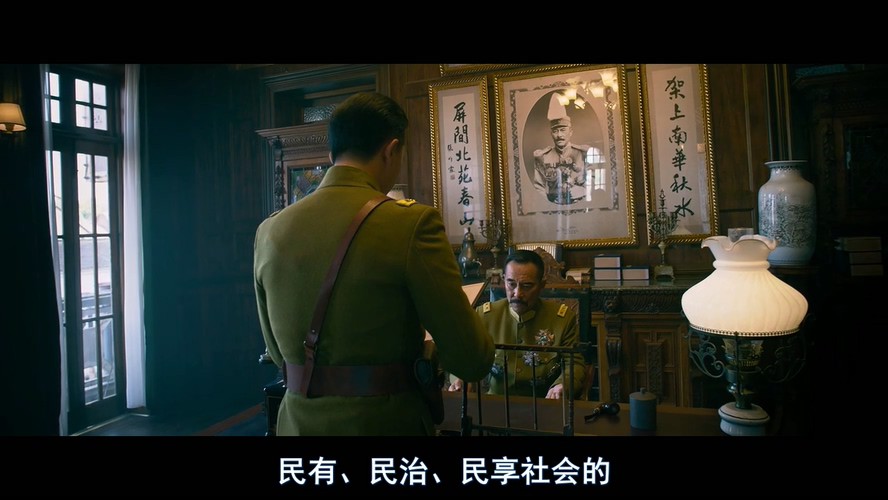 2017历史剧情《建军大业》BD720P&BD1080P.国语中字截图