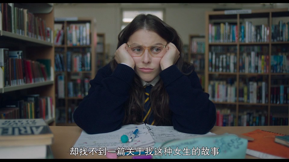 2019英国喜剧《如何培养一个女孩》BD1080P.英语中字截图;jsessionid=K8LtolVNjK4x4VrRo4EZ3fapSLpNhboDuNYHzvs-