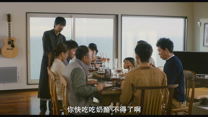 [BD-MP4] 天空餐厅 / 天空的餐厅 / そらのレストラン (2019)截图;jsessionid=nNFSN-NJiD187-BNwY5c5XxmaGypUQ6j0Amyf6uS