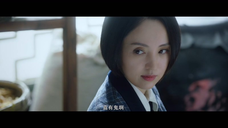 2020国剧《拆·案》24集全.HD1080P.国语中字截图;jsessionid=0lvh6fuyMZvl8lURXFegLRhVZhXD6lGsCnhywH9R