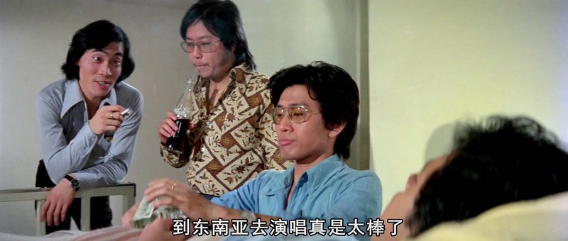 1977剧情《闪亮的日子》HD1080P.国语中字截图