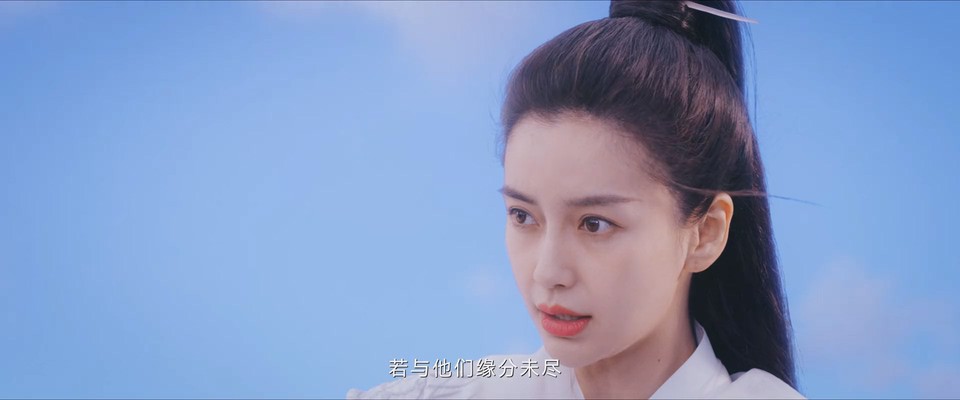  尘缘全集 2023国剧.HD1080P.国语中字 