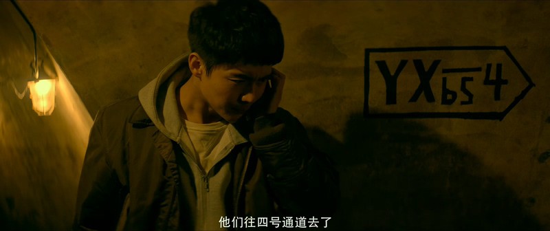 2018动作剧情《英雄本色2018》HD1080P.国语中字截图