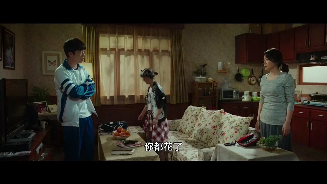 2017爱情喜剧《美容针》HD720P.国语中字截图