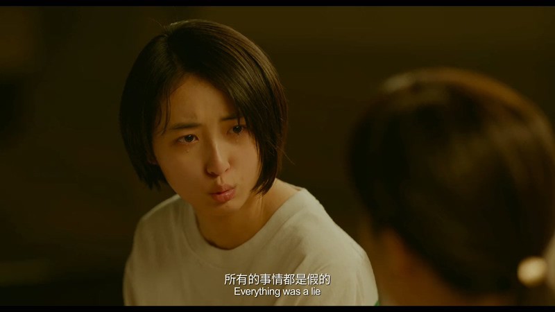 2021国产剧情《盛夏未来》HD1080P.国语中字截图;jsessionid=aA98nRM17JSzcaORo7tU1yMpvd0KC1NjmPQSnJMC