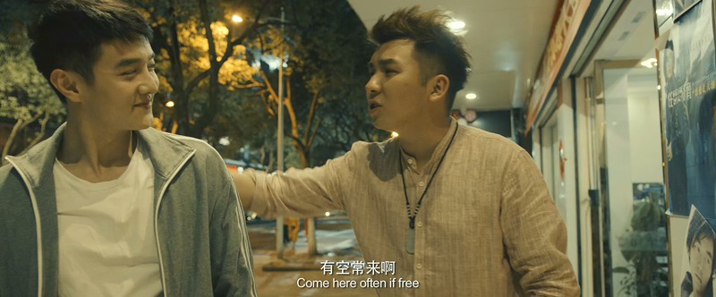 [HD-MP4] 似水流年 / Those Years We Have Traveled together (2019)截图