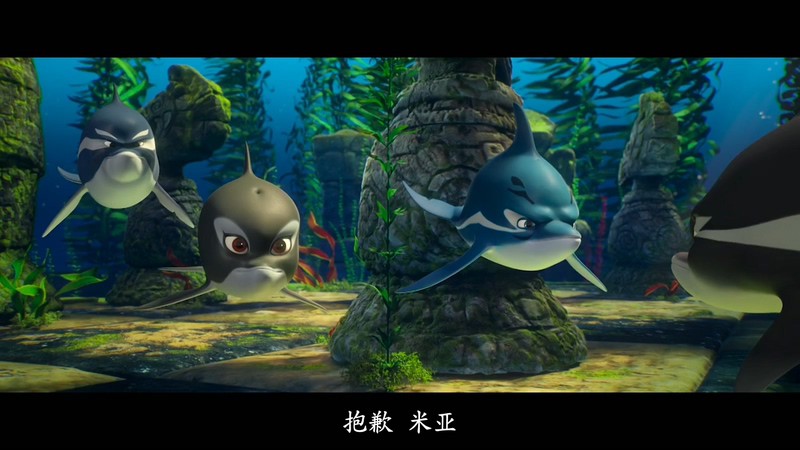 2020匈牙利动画《海豚总动员》HD720P&HD1080P.英语中字截图