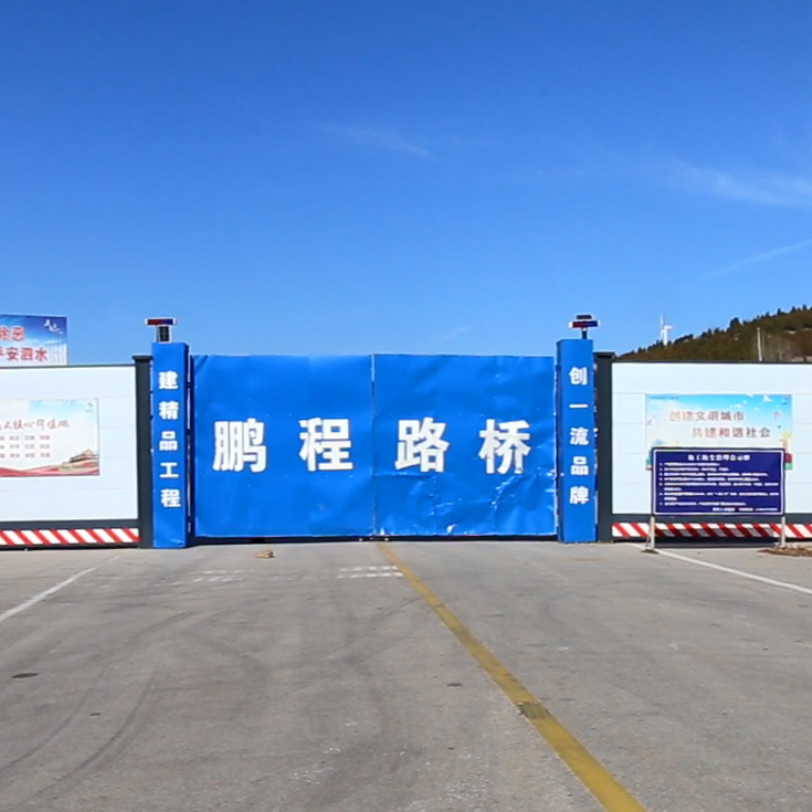 S512泗水项目取得重大进展(图1)