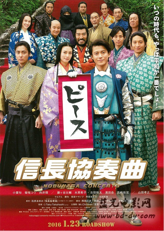 1735公里2005