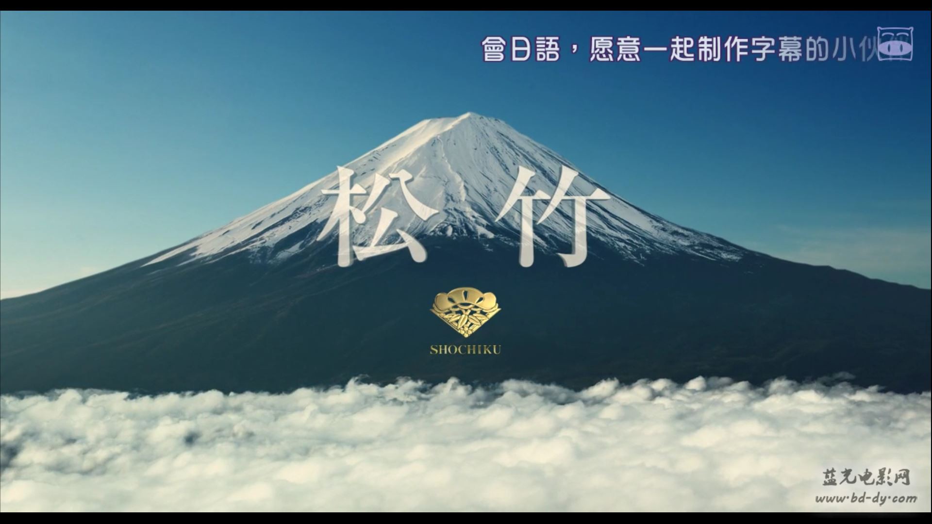《闹鬼校园/超自然研究会》2016日本剧情.BD720P.日语中字截图