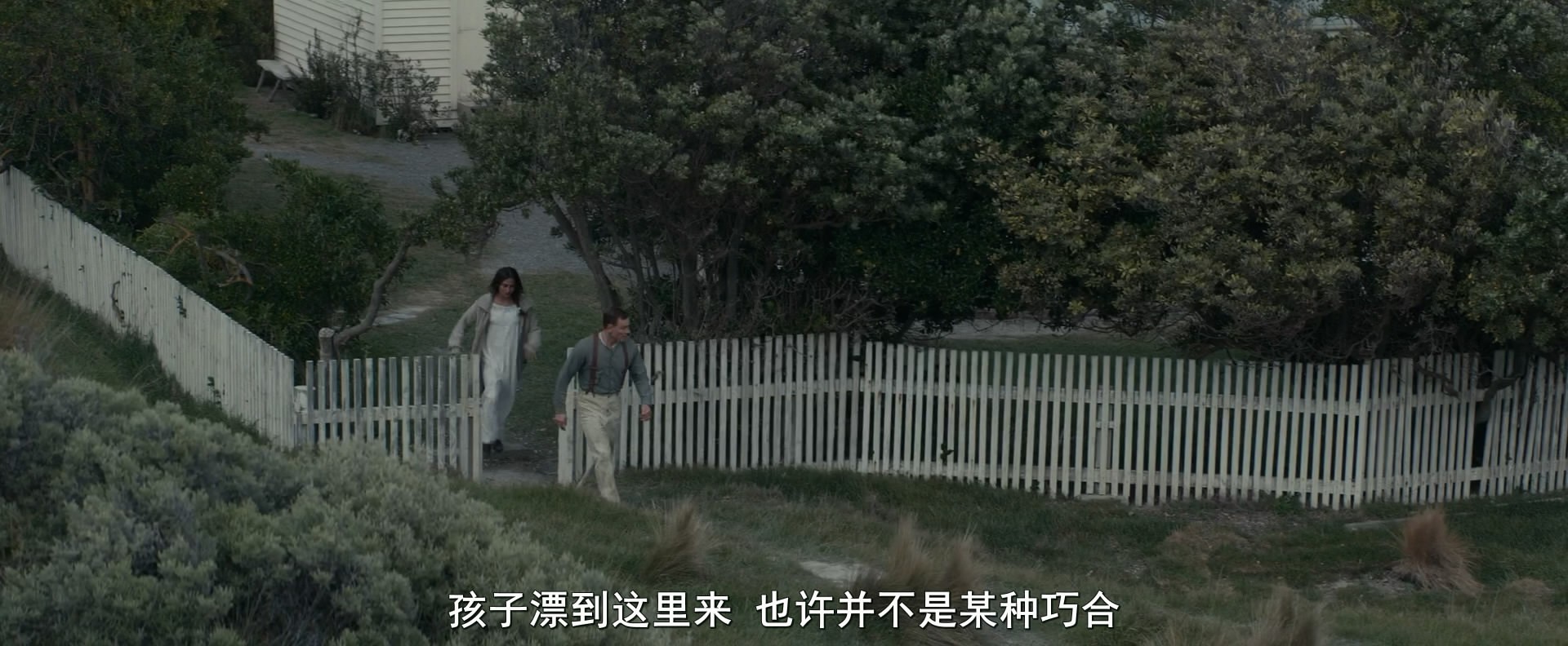 《大洋之间的灯光》2016剧情爱情.HD1080P.英语中字截图