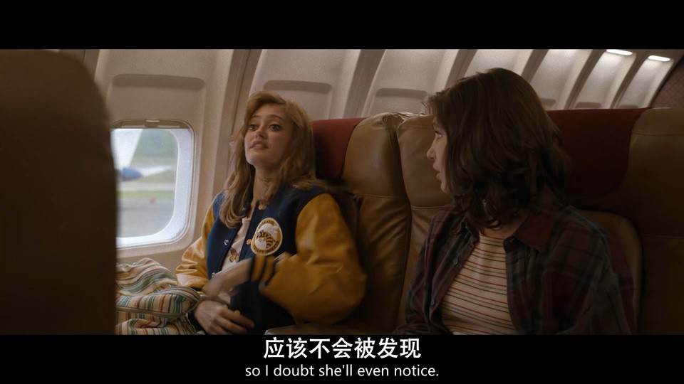 2021美剧《黄蜂 第一季》10集全.HD1080P.英语中英双字截图;jsessionid=CaB_zWUrKWje3288WWZpLJuEE4RPeLaT6xuqTlCa