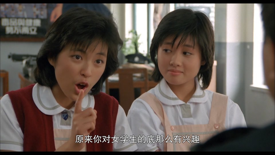 1986爱情喜剧《痴心的我》BD1080P.国粤双语中字截图;jsessionid=X6RTkawTSd18SxdwqTIONMDfqfblYvwY1Ocxz6gu