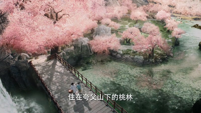 2019奇幻古装《三生三世宸汐缘》60集全.HD1080P.国语中字.无水印截图