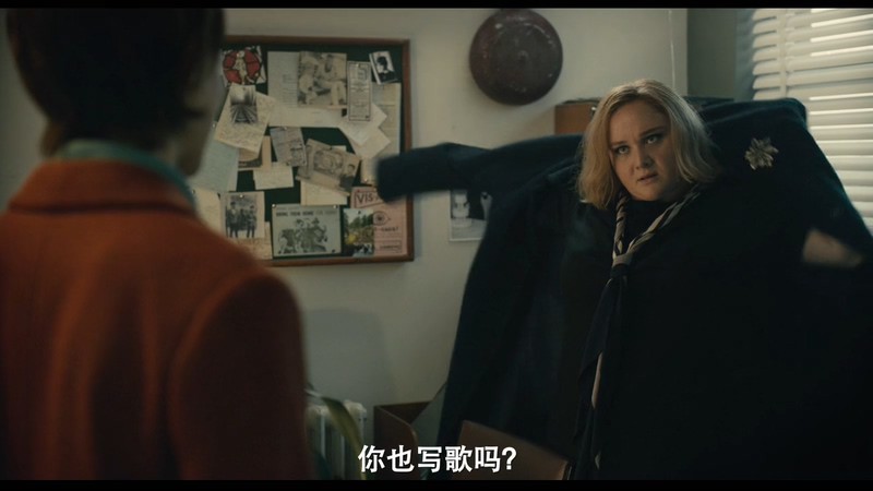 2019澳大利亚传记《我是女人》HD720P&HD1080P.英语中字截图;jsessionid=CWZ_rn8ZfoEgcUvNRyeyD4aOzcv1mSfLTyV7E25a