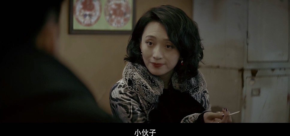 《无证之罪》12集全.2017悬疑犯罪.HD1080P.国语中字截图