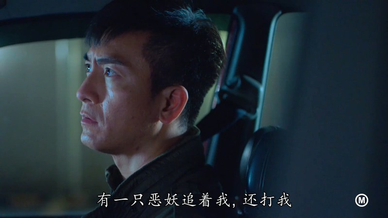 2020港剧《降魔的2.0》25集全.HD1080P.国粤双语中字截图