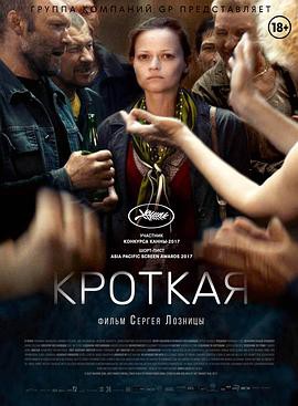 温柔女子封面图