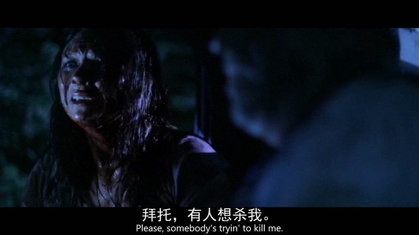《误入魔爪》2017恐怖.HD720P.中英双字截图