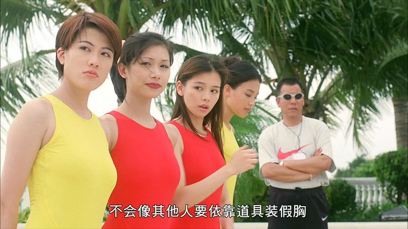 [HD-MP4] 超级无敌追女仔 / L - O - V - E ..... LOVE (1997)截图;jsessionid=FahgddGnpTOe0MNfiwbeydEkdHZVLpK0Av9sPTT6