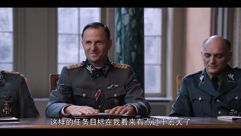 万湖会议剧照