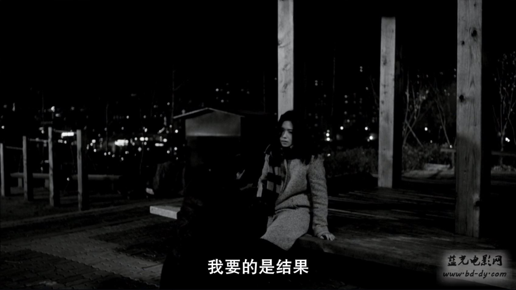 《处女心经/哦！秀贞》2000韩国爱情.BD720P.韩语中字截图