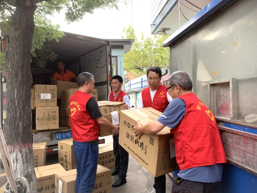 2023-9-22事务中心党总支凝心聚力 以学铸魂主题党日活动IMG_7738.jpg