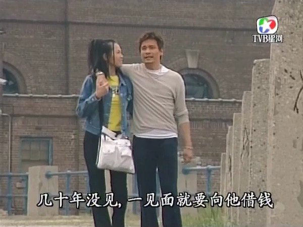 1998港剧《天地豪情》62集全.HD480P.国粤双语中字截图