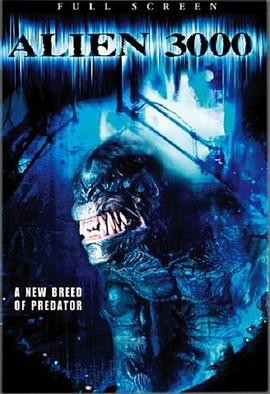 看不见的邪恶2封面图