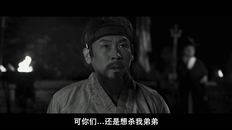 2021历史古装《兹山鱼谱》HD720P&HD1080P.韩语中字截图;jsessionid=ys4sVTCeRaZiwkjVBR4NYhWe_oo2rmQNzLj6kL7a