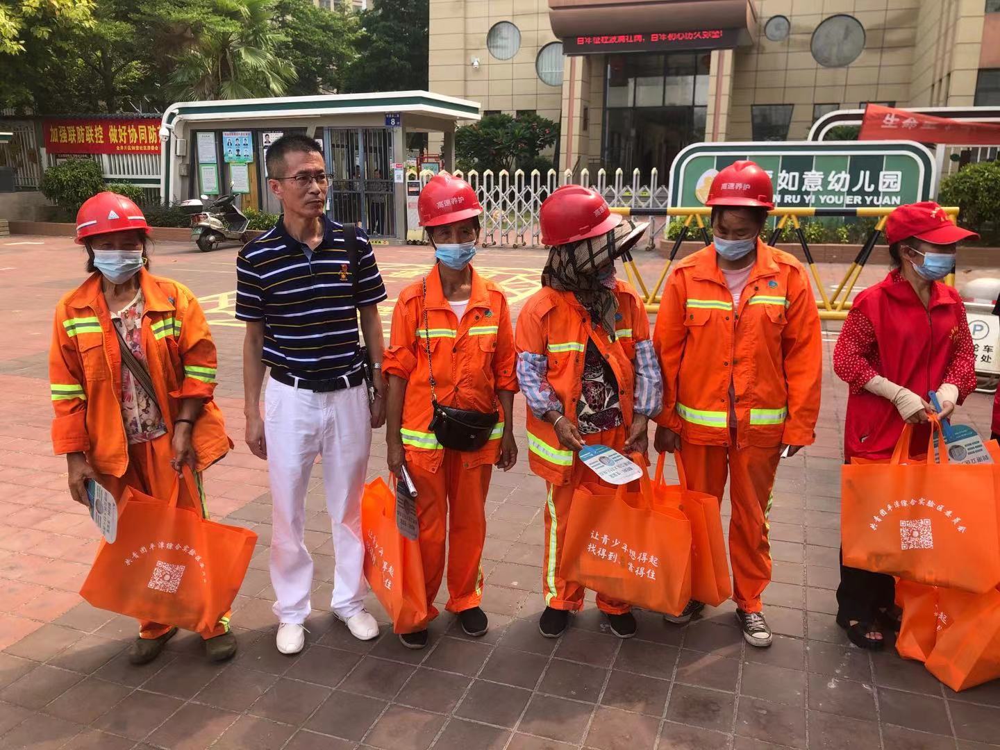 福建高速养护网 -  千亿（中国）体育登录入口