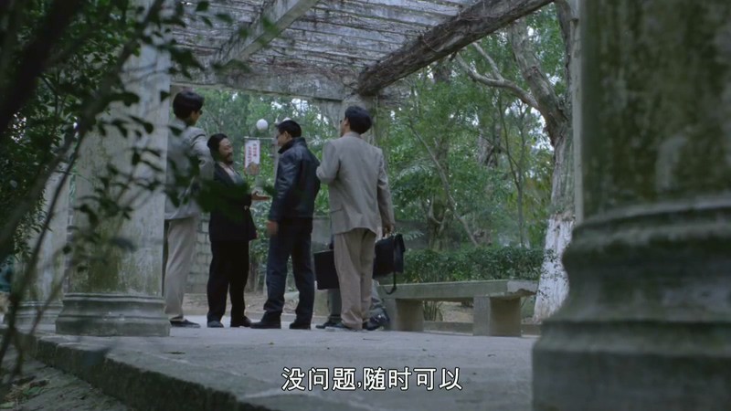 1995香港剧情《黄大仙乌鼠》HD1080P.国粤双语中字截图
