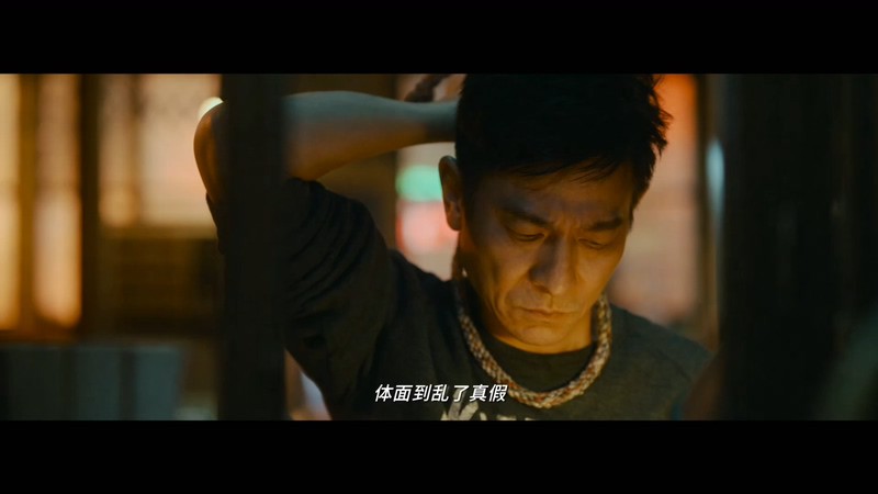 2021犯罪喜剧《人潮汹涌》HD1080P.国语中字截图;jsessionid=eszariqGxj_knzK4Omc4hVTK1qSZqANjRvc7Wzs5