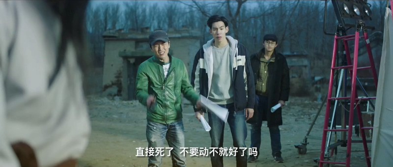2019犯罪喜剧《天生喜剧王》HD1080P.国语中字.无水印截图