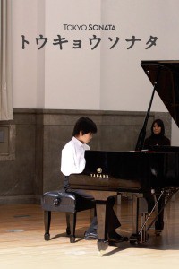 东京奏鸣曲封面图