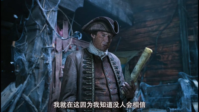 2014悬疑惊悚《魔鬼的精神》BD720P&BD1080P.俄语中字截图;jsessionid=Rxo_j9zmAkcbgpEKeOatk9Cnz6LPK9IjZR8ejb09